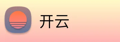 开云官方Logo